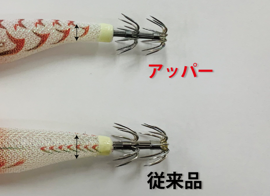 1685682831417653.jpeg upper_95_img04.jpeg